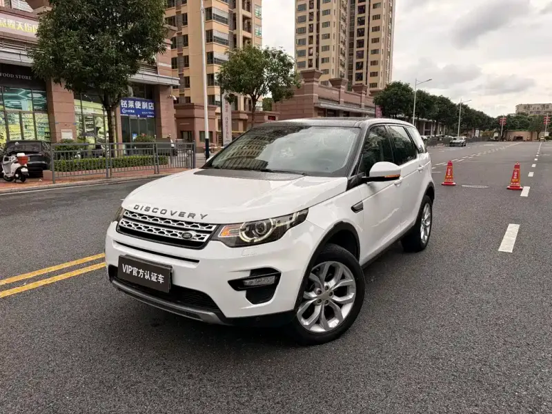 Land Rover Discovery Sport, 2017