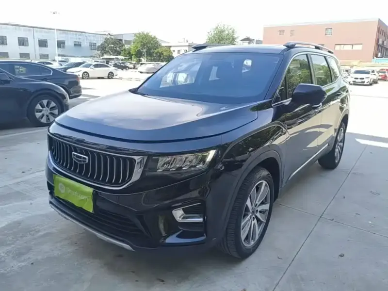 Geely Haoyue, 2022