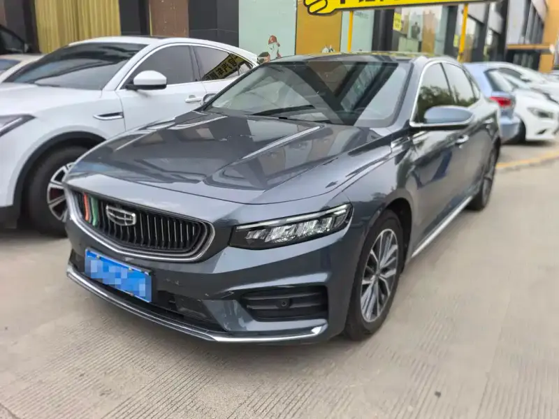 Geely Xingrui, 2021