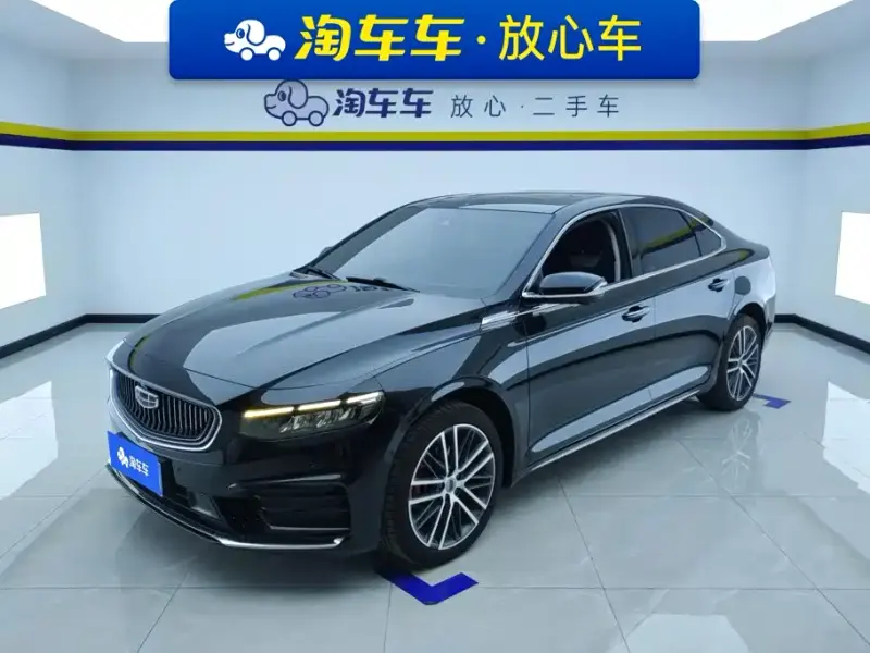 Geely Xingrui, 2021
