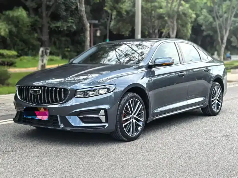 Geely Xingrui, 2022