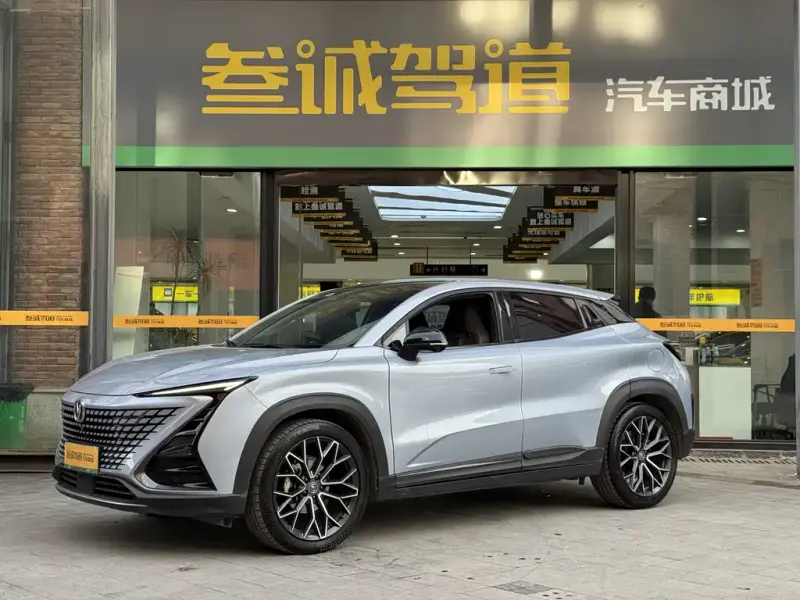 Changan UNI-T, 2021