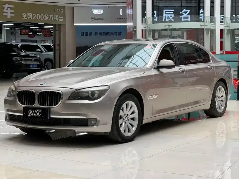 BMW 7 Series, 2013