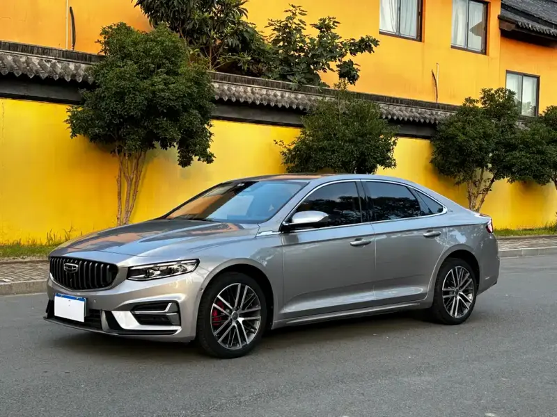 Geely Xingrui, 2023