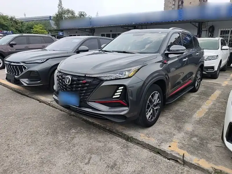 Changan CS75PLUS, 2023