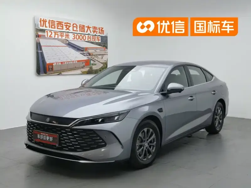 BYD Qin L, 2025