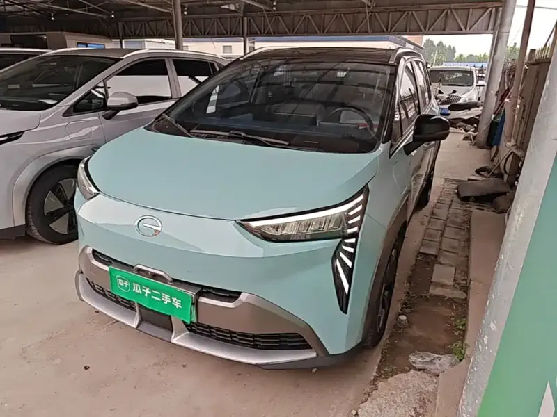Aion Y, 2021