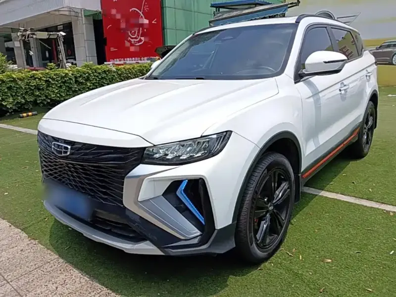 Geely Boyue, 2023