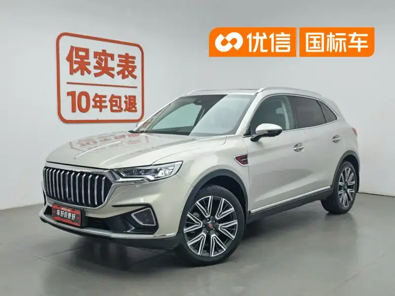 Hongqi HS5, 2022