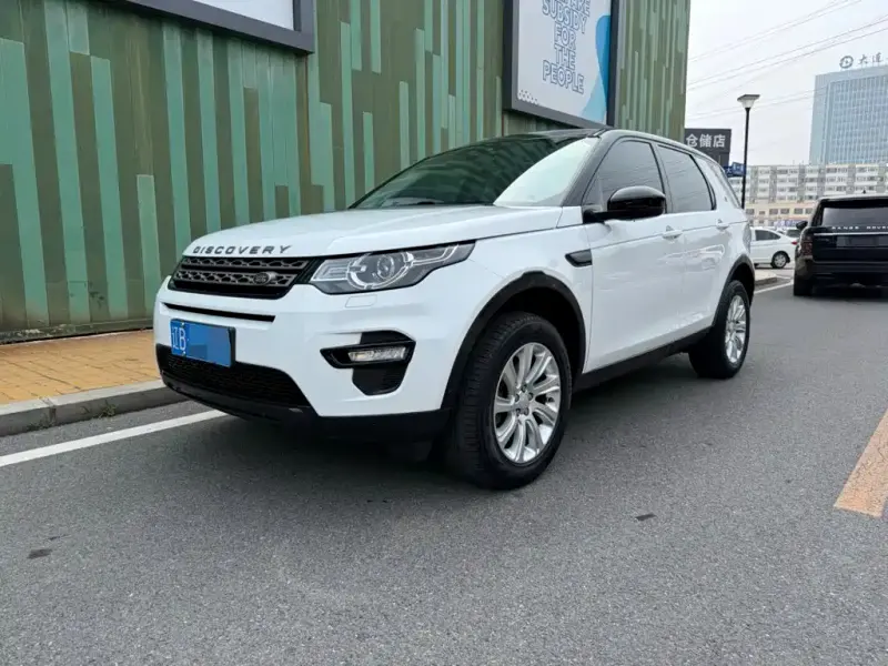 Land Rover Discovery Sport, 2019