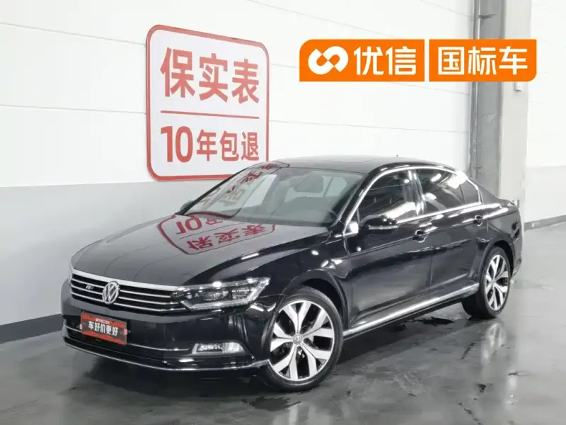 Volkswagen Magotan, 2017