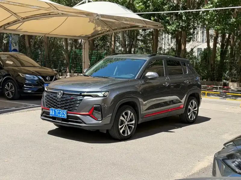 Changan CS35PLUS, 2023