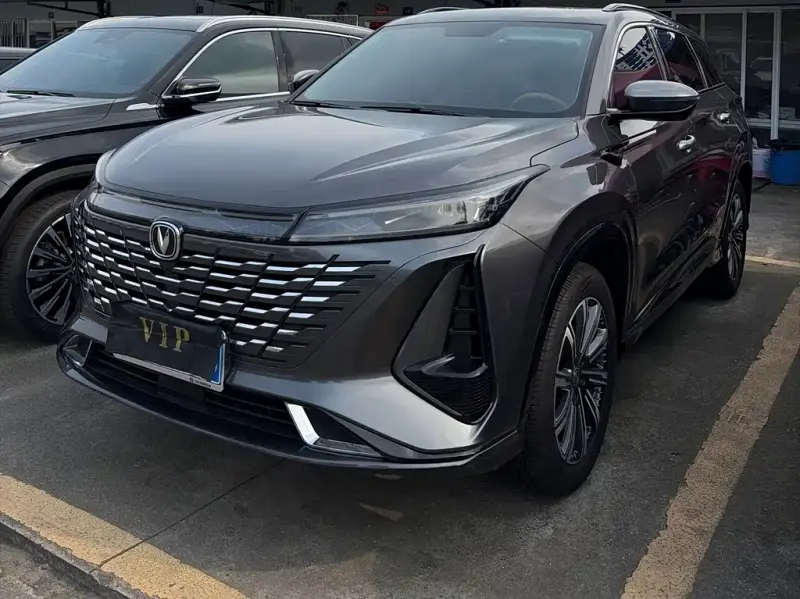 Changan CS75PLUS, 2024