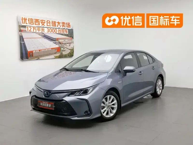 Toyota Corolla, 2024