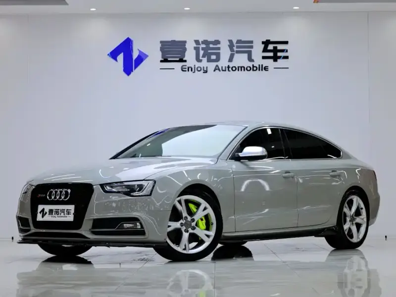Audi S5, 2013