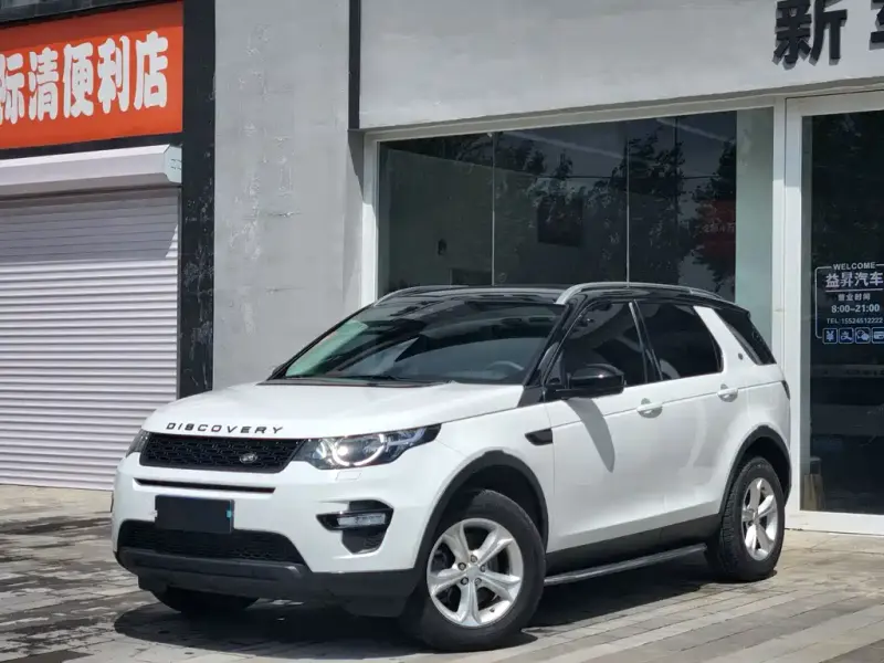 Land Rover Discovery Sport, 2016