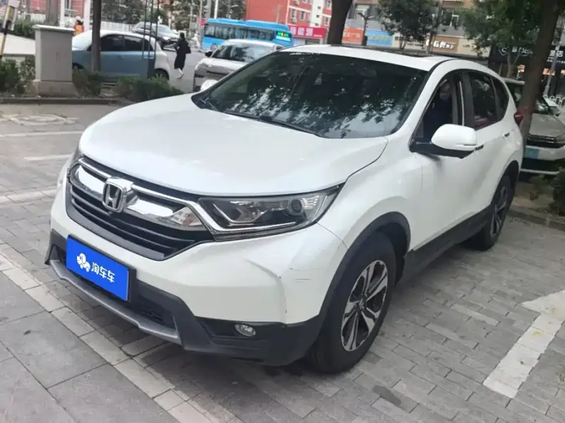 Honda CR-V, 2020