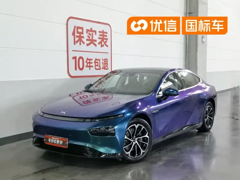 XPeng P7, 2021