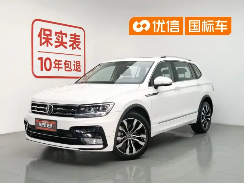 Volkswagen Tiguan L, 2020