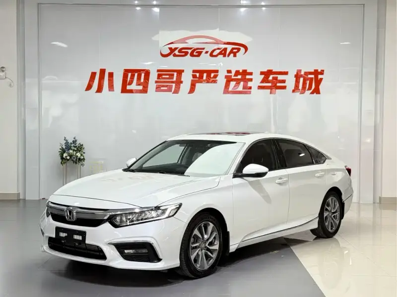 Honda Inspire, 2019