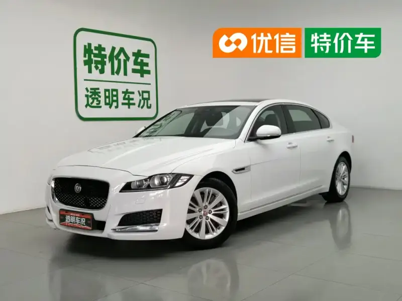 Jaguar XFL, 2021
