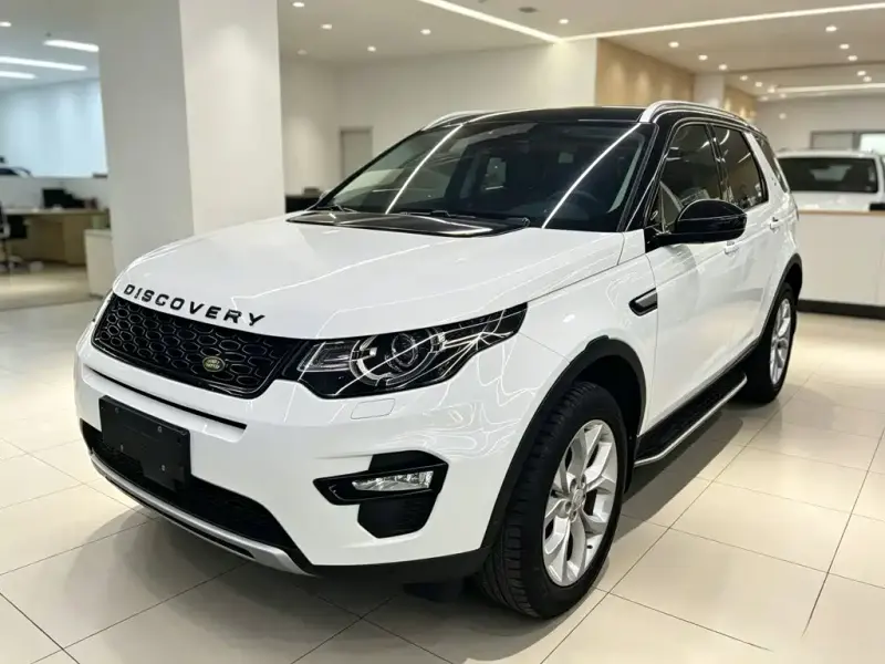 Land Rover Discovery Sport, 2019
