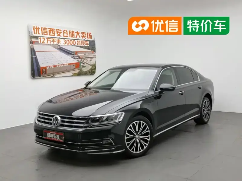 Volkswagen Phideon, 2019