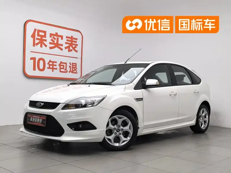 Ford Focus, 2014