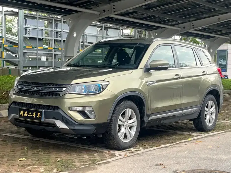 Changan CS75, 2015