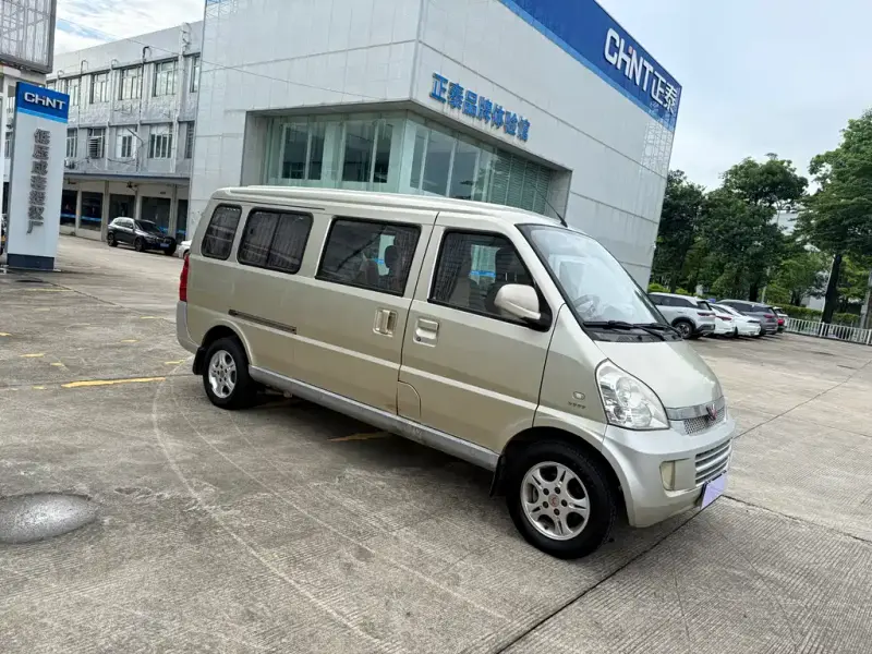 Wuling Rongguang, 2014