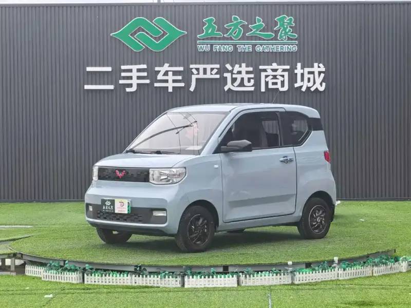 Wuling MINIEV, 2021