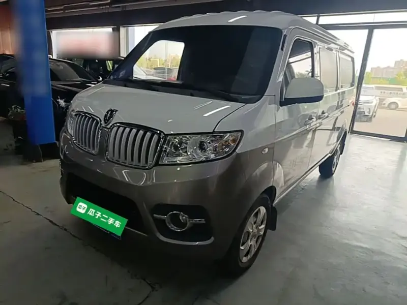 Jinbei X30, 2021