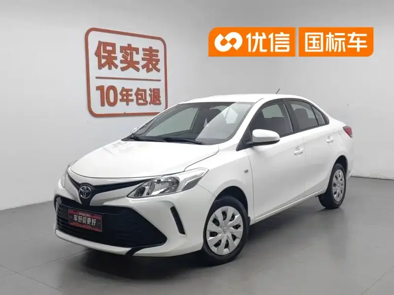 Toyota Vios, 2016