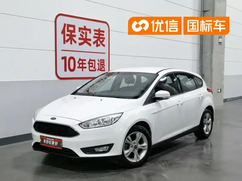 Ford Focus, 2017