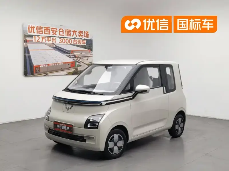 Wuling Air ev, 2023