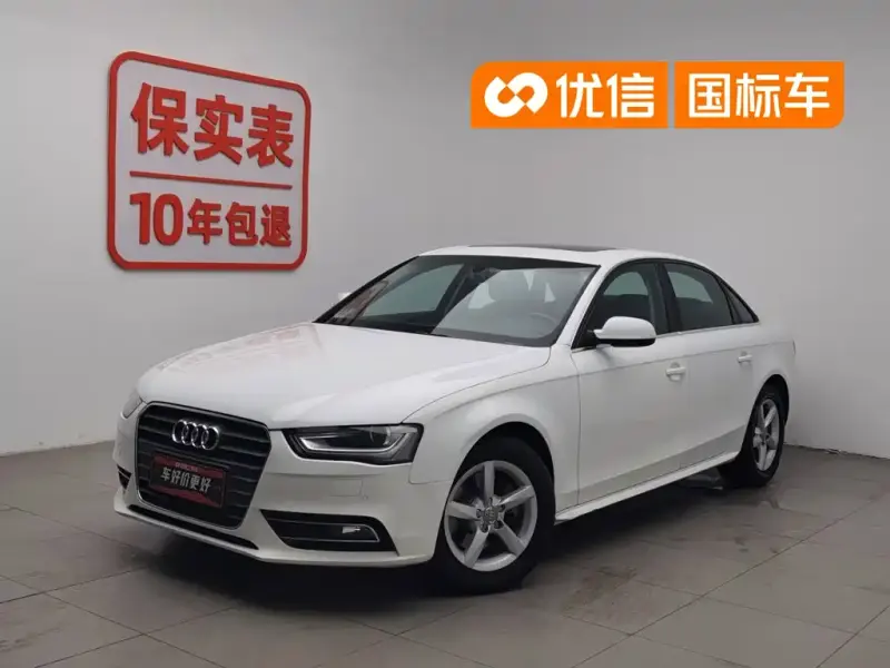 Audi A4L, 2014