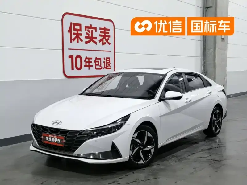 Hyundai Elantra, 2020