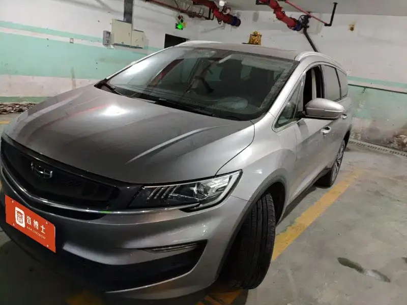 Geely Jia Ji, 2020