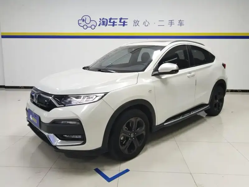 Honda XR-V, 2021