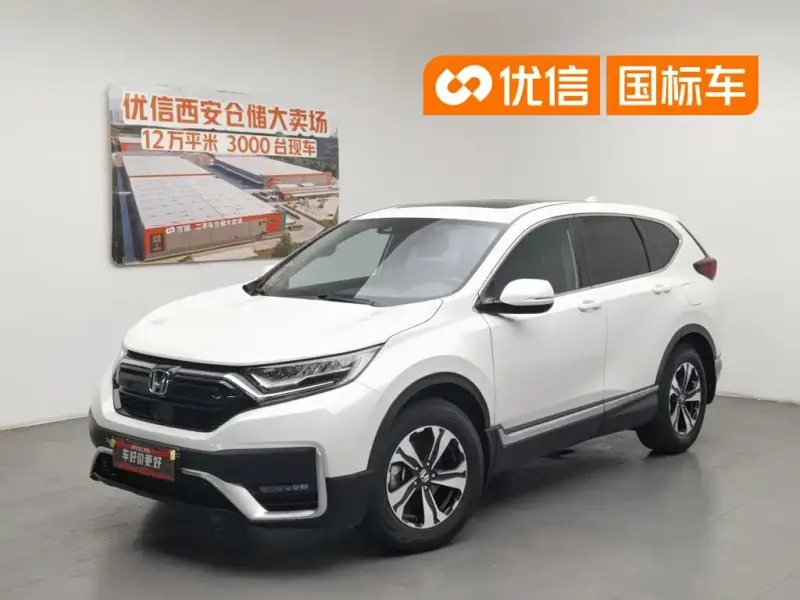 Honda CR-V, 2022
