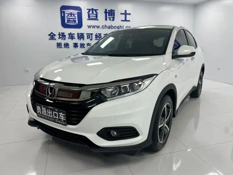 Honda Vezel, 2022