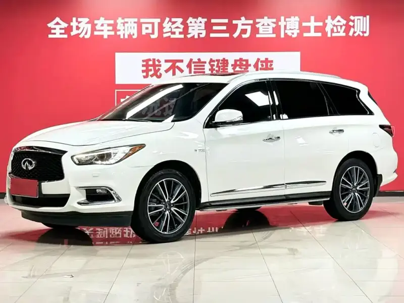 Infiniti QX60 (Import), 2021