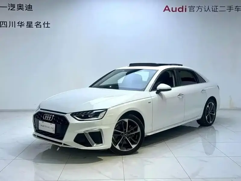 Audi A4L, 2020