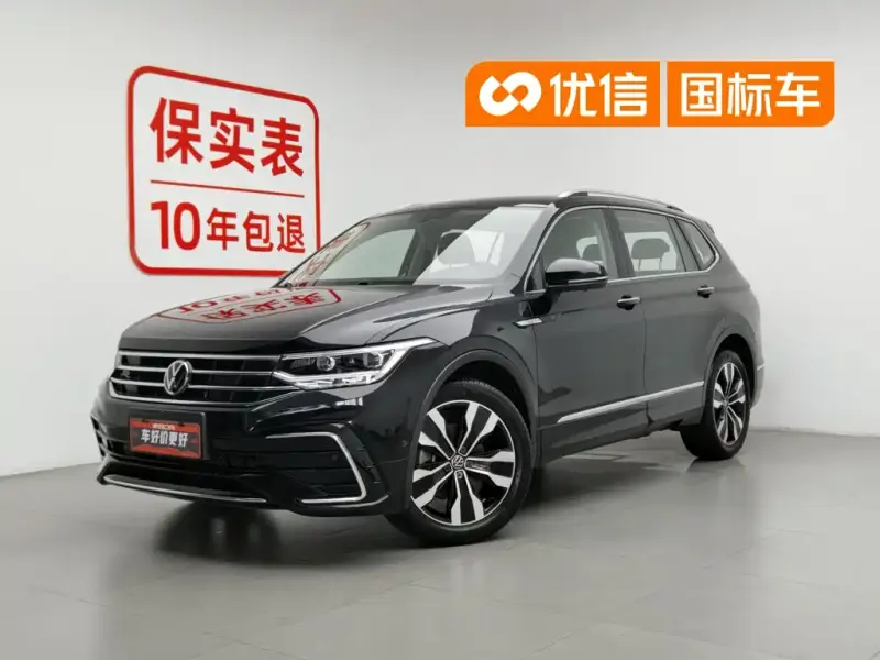 Volkswagen Tiguan L, 2024