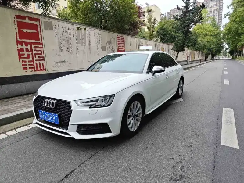 Audi A4L, 2020