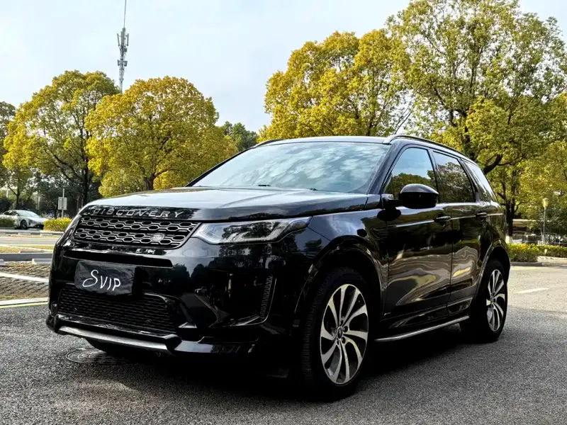 Land Rover Discovery Sport, 2020