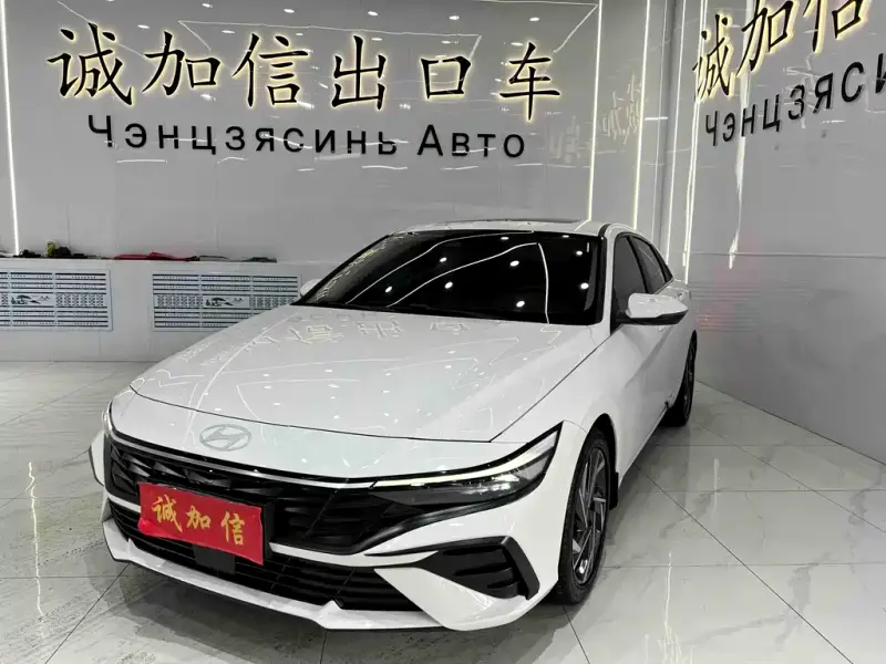 Hyundai Elantra, 2023