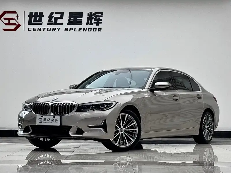 BMW 3 Series, 2020