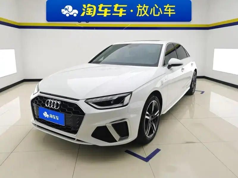 Audi A4L, 2020