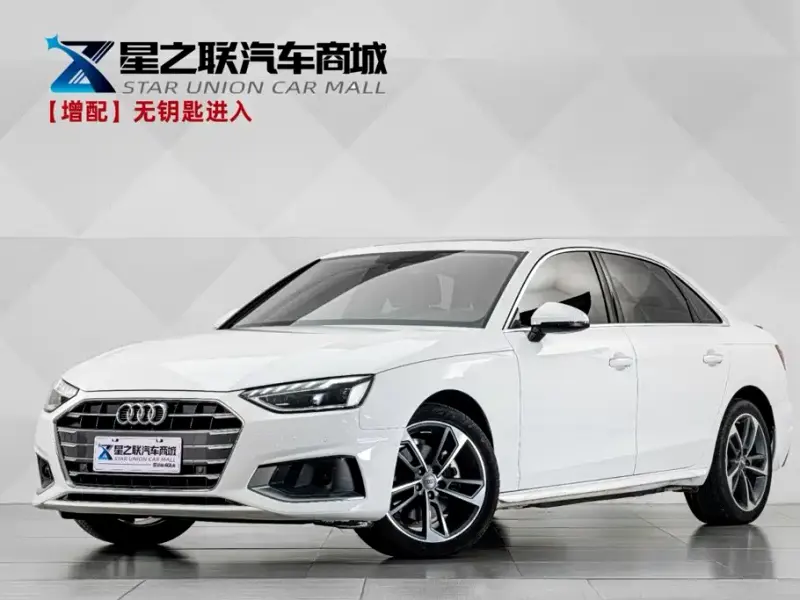 Audi A4L, 2021